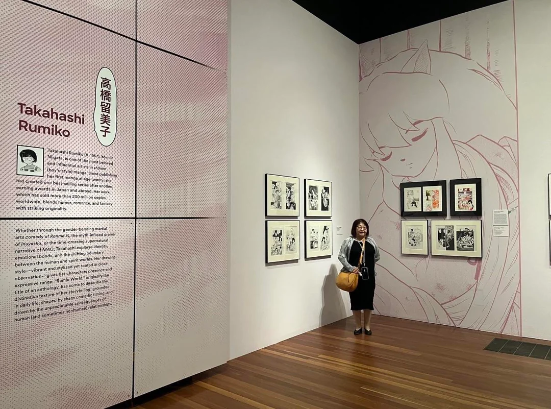 Une exposition consacrée à Rumiko Takahashi